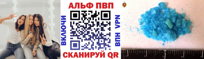 А ПВП VHQ  хочу   KRAKEN вход  это официальный сайт  Салават 