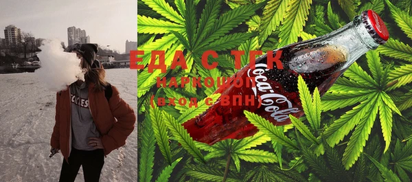 круглые Алзамай