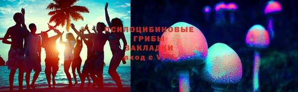 MDMA Лабытнанги