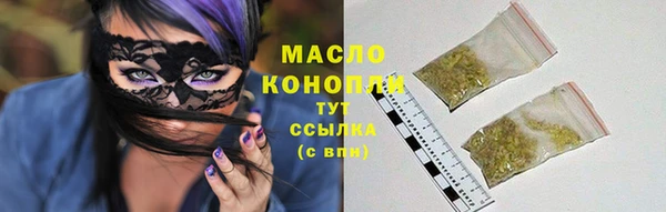 круглые Алзамай