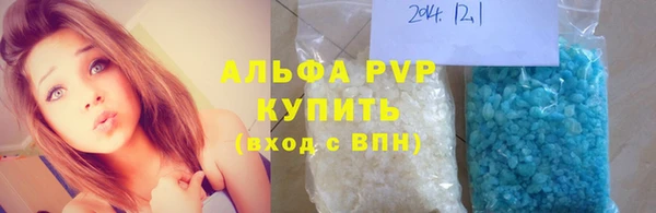 a pvp Алексеевка