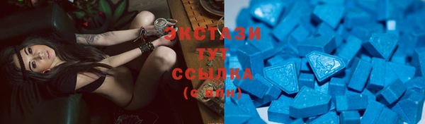 круглые Алзамай