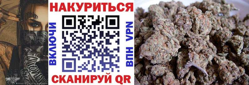 hydra маркетплейс Салават Каннабис SATIVA & INDICA